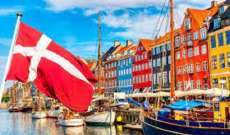 السلطات الدنماركية: ننظم استفتاء على الانضمام للدفاع الأوروبي المشترك