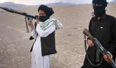 مسلحون يختطفون 10 أفراد من أقلية هزارة جنوب شرقي أفغانستان 