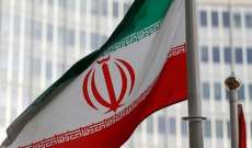 إعلام إيراني: لا صحة لخبر لقاء أمين المجلس الأعلى للأمن القومي الإيراني مع مسؤولين سعوديين