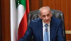 بري: مسودة اتفاق الترسيم إيجابية وتلبي مبدئيًا مطالب لبنان التي ترفض التأثير على الحدود البرية