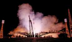 وكالة الفضاء الروسية تطلق مركبة شحن إلى محطة الفضاء الدولية