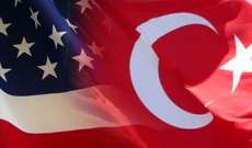 مباحثات تركية أميركية حول قمة الناتو في مدريد وملف نقل الحبوب عبر البحر الأسود