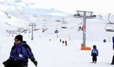 بلدية كفردبيان أعلنت إفتتاح موسم التزلج على منحدرات المزار