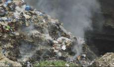 النشرة: اهالي مرجعيون يطلبون إيجاد الحلول اللازمة لمشكلة مكب النفايات التابع لبلدية كفررمان