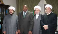 العلماء المسلمين زارو سفير السودان: للمحافظة على الوحدة الاسلامية