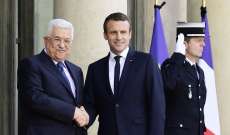 سفير فلسطين بباريس: عباس سيلتقي ماكرون خلال زيارة لفرنسا الخميس المقبل