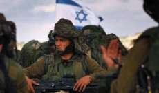 غانتس صدّق على أمر عسكري استثنائي باستدعاء 25 ألفا من قوات الاحتياط بالجيش الاسرائيلي