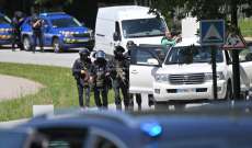 إعلام فرنسي: مقتل المشتبه بتنفيذه عملية طعن شرطية في مدينة نانت الفرنسية