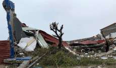 وفاة وأضرار واسعة النطاق جراء إعصار 