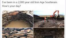 اكتشاف ثلاجة تحت الأرض عمرها 2000 عام