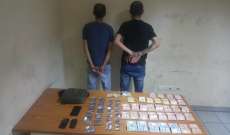 قوى الامن: توقيف مروجي مخدرات في منطقة ساحل المتن ضمن محافظة جبل لبنان