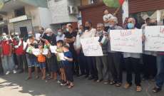 النشرة: اعتصام في عين الحلوة ومطالبة باطلاق السجناء الفلسطينيين في ظل تفشي كورونا