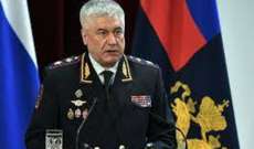 وزير الداخلية الروسي: قلق من تنامي إنتشار المخدرات في أوكرانيا