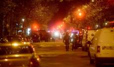 الشرطة الفرنسية: الإنذار في فندق بولمان في باريس كان كاذباً