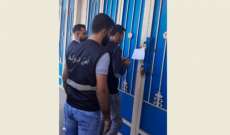 أمن الدولة في عكار أقفلت صيدلية تبيع أدوية مهربة بالشمع الأحمر