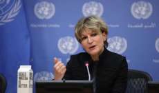 الأمينة العامة لمنظمة العفو الدولية: يجب تعزيز التضامن الدولي لمواجهة العملية الروسية على أوكرانيا