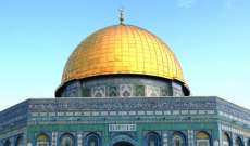 محكمة إسرائيلية ألغت حكمًا بشأن صلاة اليهود في المسجد الأقصى