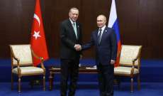 بوتين التقى أردوغان: مستعدون لدرس إنشاء مركز للغاز على الأراضي التركية للتصدير إلى دول أخرى