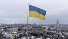 البرلمان الأوكراني وافق على مرسوم زيلينسكي بشأن التعبئة العامة