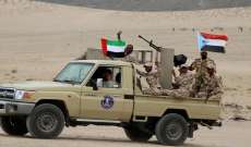 رويترز: قوات الانتقالي الجنوبي تسيطر على قاعدتين عسكريتين قرب ميناء عدن