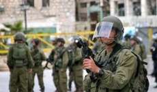 اصابة 10 فلسطينيين برصاص الجيش الاسرائيلي خلال مظاهرة في غزة