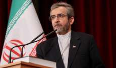 كبير مفاوضي إيران: قدمنا مقترحات لتسهيل الاتفاق ومستعدون لاتخاذ خطوات نهائية سريعا إذا كانت أميركا جاهزة