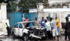 3 قتلى و3 جرحى بتفجير لغم داخل مركز شرطة وسط الصومال