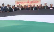 القوى الوطنية والفصائل الفلسطينية نظمت وقفة تضامن مع القدس في صور 