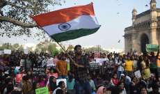 إصابة العشرات خلال اشتباكات طالبية جديدة في الهند
