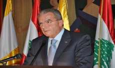 وديع الخازن: كل لبنان مع استصراخ غبطته في الدعوة الى انتخاب رئيس اليوم قبل غد