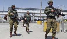 الصحة الفلسطينية: مقتل فلسطيني برصاص القوات الإسرائيلية بالضفة الغربية