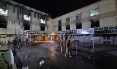 مفوضية حقوق الإنسان في العراق: 130 قتيلا حصيلة حريق مستشفى ابن الخطيب