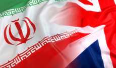 خارجية إيران استدعت السفير البريطاني بسبب اتهامها بالضلوع في الهجوم على ناقلتي النفط