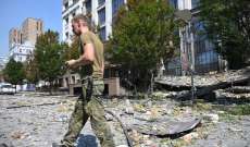 سلطات دونيتسك: مقتل شخصين بقصف أوكراني خلال اليوم الماضي