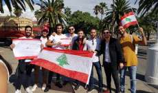 وقفة تضامنية لابناء الجالية اللبنانية في برشلونة