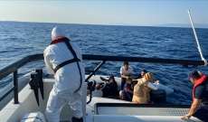 خفر السواحل التركي ضبط 29 مهاجرا غير نظامي في ولاية أيدن