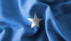 سلطات الصومال صادرت 10 ملايين دولار كانت منقولة عبر طائرة إماراتية خاصة