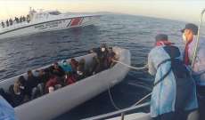 خفر السواحل التركي أنقذ 74 طالب لجوء قبالة سواحل ولاية إزمير