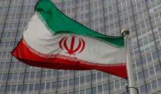 وزير النفط الإيراني: سنبدأ قريبًا عمليات الحفر في حقل آرش للغاز المشترك مع الكويت والسعودية