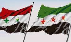 لافرينتيف: الحوار السوري السوري المباشر لا يزال بعيدا