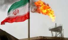 نوفوستي: الولايات المتحدة تستورد النفط من إيران لأول مرة منذ 1991