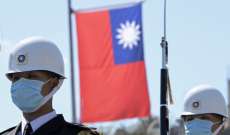 وزير الدفاع التايواني: الحرب مع الصين كارثية بغض النظر عن النتيجة