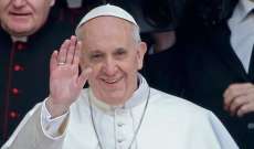 البابا فرنسيس أمر بإجراء تقييم سنوي لمنع الاعتداءات الجنسية على الأطفال من قبل رجال دين
