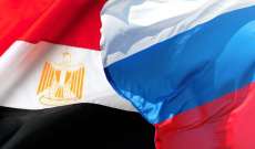 دفوركوفيتش: روسيا ومصر قد توقعان وثائق استئناف الطيران اليوم