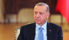 أردوغان‭:‬ سيطرة الجمهوريين على مجلس الشيوخ الأميركي ستساعد تركيا في شراء مقاتلات أف-16