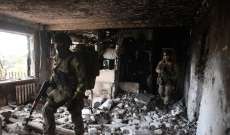 بوشيلين: القوات الروسية تسيطر على الوضع في منطقة أفدييفكا وماريينكا