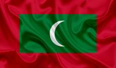 فوز مرشح المعارضة في الإنتخابات الرئاسية في جزر المالديف 