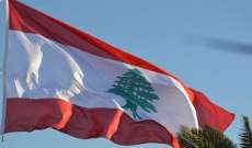 مجموعة الدعم الدوليّة من أجل لبنان دعت لتشكيل حكومة بسرعة: نتطلع إلى تدشين عمل البرلمان الجديد