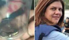 النيابة الفلسطينية: التقارير الفنية تؤكد أن حالة الرصاصة التي قتلت شيرين تسمح بمطابقتها مع السلاح الذي أطلقت منه
