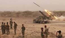 الدفاع المدني السعودي: سقوط مقذوف عسكري من داخل اليمن في نجران